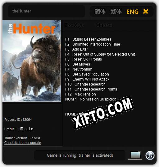 Трейнер для theHunter [v1.0.2]