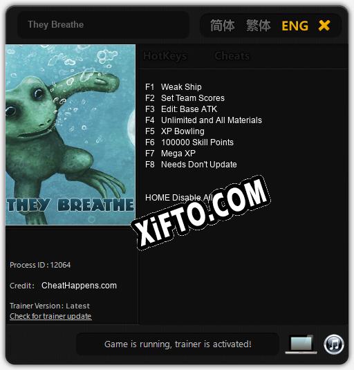 They Breathe: ТРЕЙНЕР И ЧИТЫ (V1.0.76)
