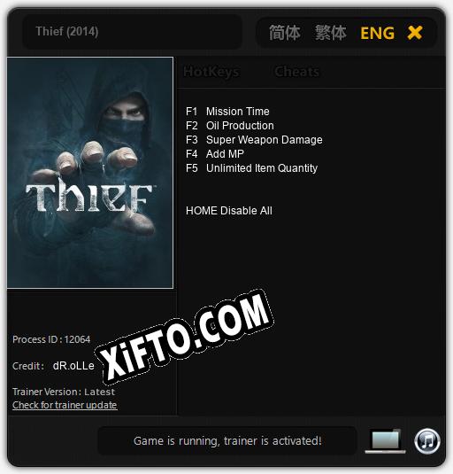 Трейнер для Thief (2014) [v1.0.8]