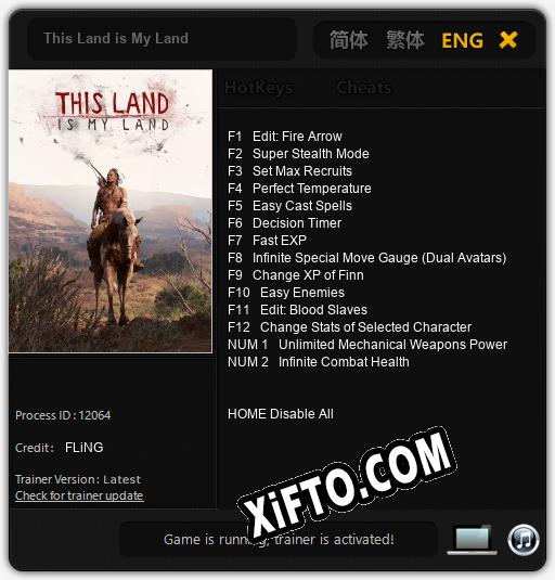 Трейнер для This Land is My Land [v1.0.6]