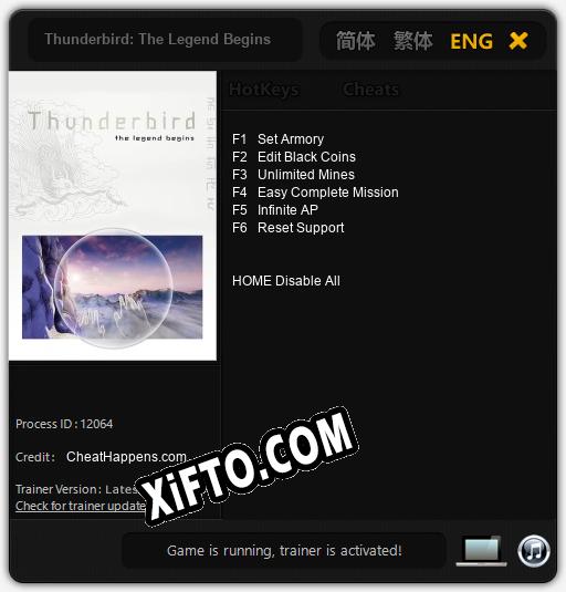 Thunderbird: The Legend Begins: Читы, Трейнер +6 [CheatHappens.com]