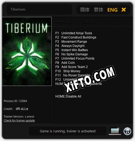 Tiberium: Читы, Трейнер +13 [dR.oLLe]