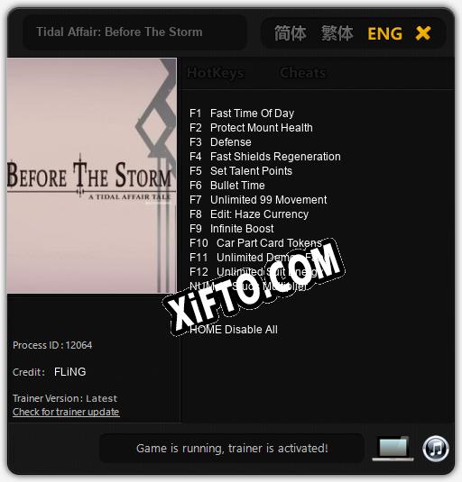 Tidal Affair: Before The Storm: Читы, Трейнер +13 [FLiNG]