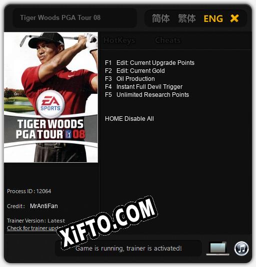 Трейнер для Tiger Woods PGA Tour 08 [v1.0.6]