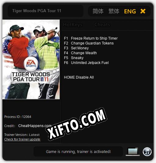 Tiger Woods PGA Tour 11: ТРЕЙНЕР И ЧИТЫ (V1.0.1)