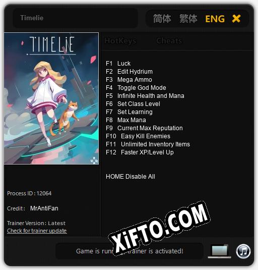 Трейнер для Timelie [v1.0.1]