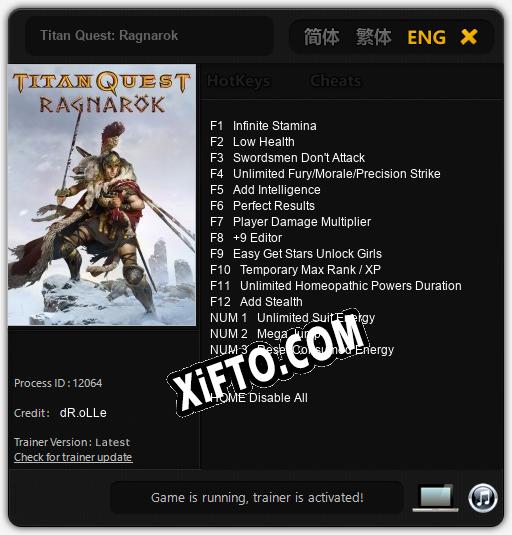 Titan Quest: Ragnarok: Трейнер +15 [v1.1]
