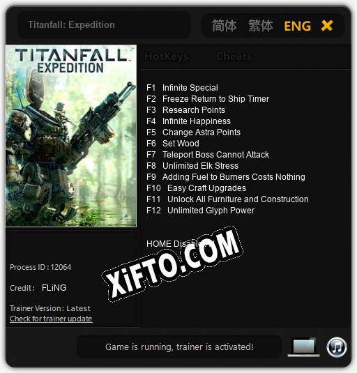 Titanfall: Expedition: ТРЕЙНЕР И ЧИТЫ (V1.0.25)