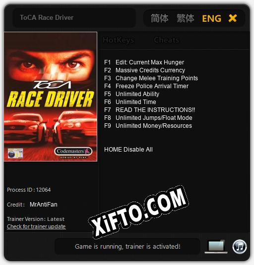 ToCA Race Driver: Читы, Трейнер +9 [MrAntiFan]