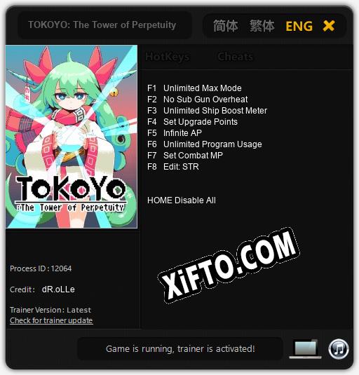 Трейнер для TOKOYO: The Tower of Perpetuity [v1.0.8]