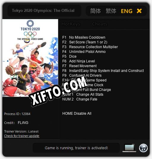 Tokyo 2020 Olympics: The Official Video Game: Трейнер +14 [v1.1]
