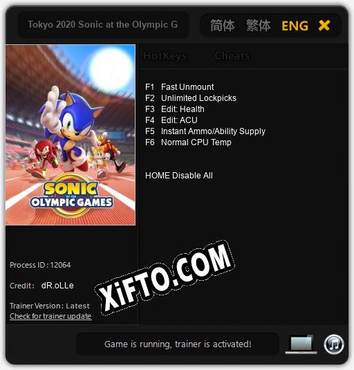 Tokyo 2020 Sonic at the Olympic Games: ТРЕЙНЕР И ЧИТЫ (V1.0.55)