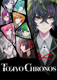 Трейнер для Tokyo Chronos [v1.0.4]