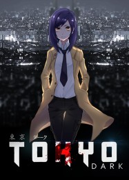 Tokyo Dark: ТРЕЙНЕР И ЧИТЫ (V1.0.55)