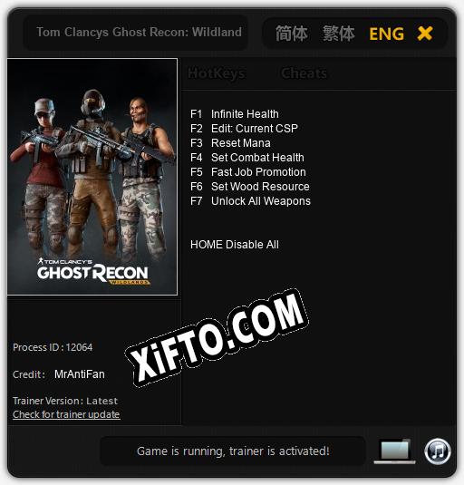 Tom Clancys Ghost Recon: Wildlands Extended Ops: ТРЕЙНЕР И ЧИТЫ (V1.0.3)