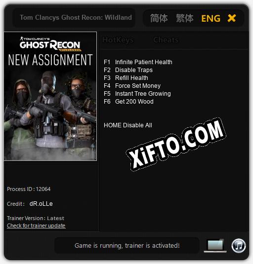 Трейнер для Tom Clancys Ghost Recon: Wildlands New Assignment [v1.0.2]