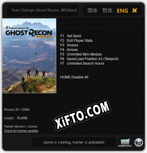 Трейнер для Tom Clancys Ghost Recon: Wildlands [v1.0.3]