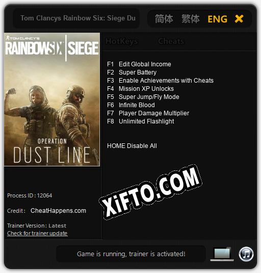 Tom Clancys Rainbow Six: Siege Dust Line: Читы, Трейнер +8 [CheatHappens.com]