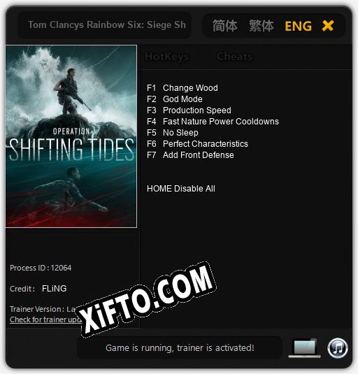 Tom Clancys Rainbow Six: Siege Shifting Tides: Читы, Трейнер +7 [FLiNG]