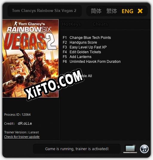 Tom Clancys Rainbow Six Vegas 2: Трейнер +6 [v1.5]