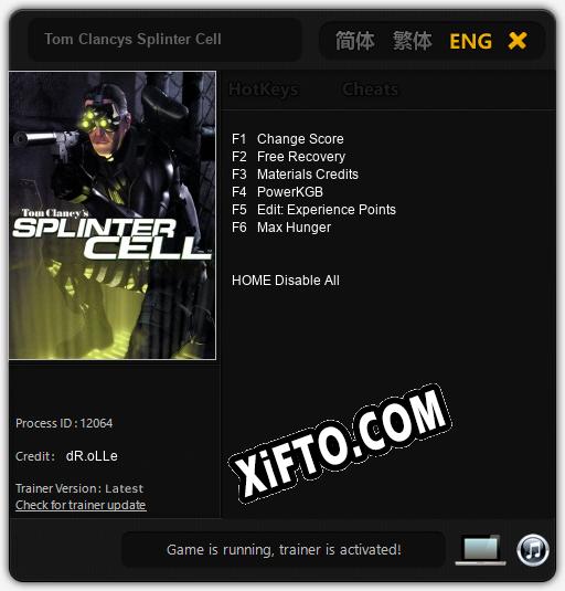 Tom Clancys Splinter Cell: Трейнер +6 [v1.3]