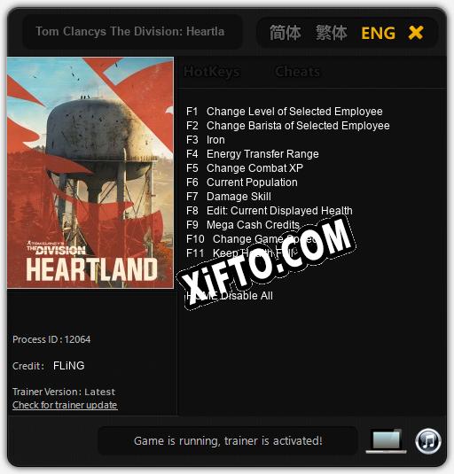 Трейнер для Tom Clancys The Division: Heartland [v1.0.8]