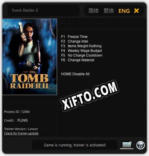 Tomb Raider 2: Читы, Трейнер +6 [FLiNG]