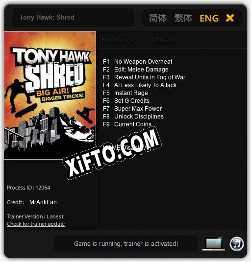 Tony Hawk: Shred: ТРЕЙНЕР И ЧИТЫ (V1.0.28)