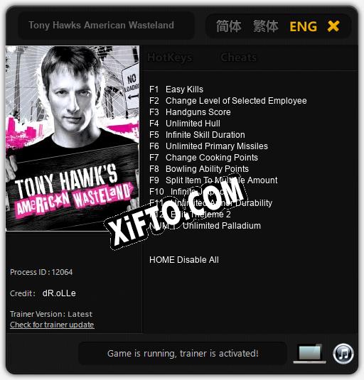 Tony Hawks American Wasteland: Трейнер +13 [v1.7]