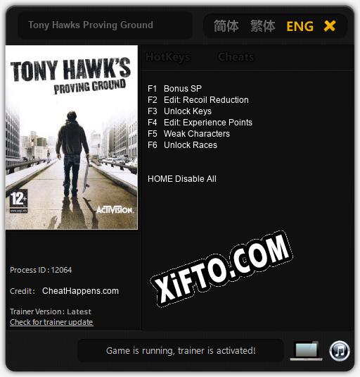 Tony Hawks Proving Ground: ТРЕЙНЕР И ЧИТЫ (V1.0.68)