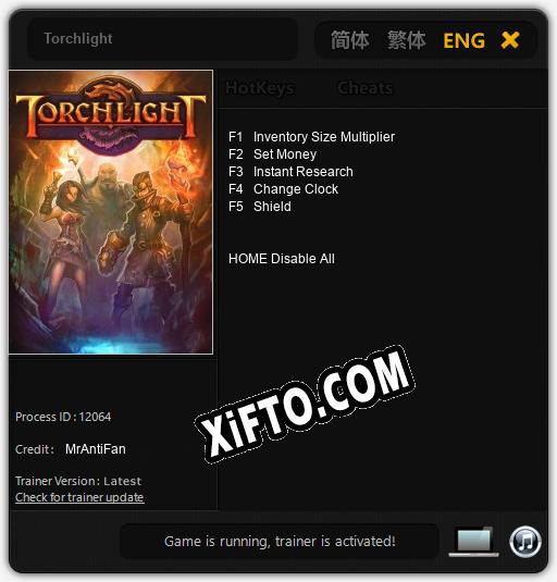 Трейнер для Torchlight [v1.0.3]