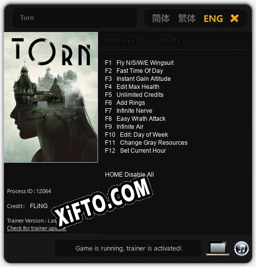 Torn: ТРЕЙНЕР И ЧИТЫ (V1.0.1)