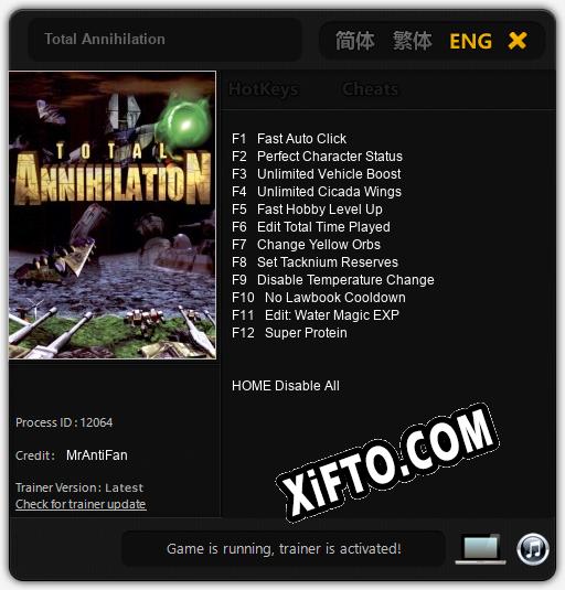 Total Annihilation: Читы, Трейнер +12 [MrAntiFan]