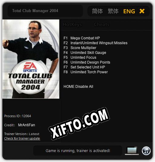 Трейнер для Total Club Manager 2004 [v1.0.3]