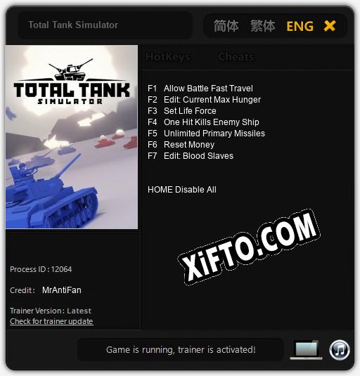 Total Tank Simulator: Трейнер +7 [v1.2]