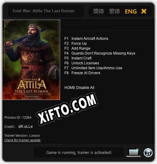 Total War: Attila The Last Roman Campaign: Читы, Трейнер +8 [dR.oLLe]
