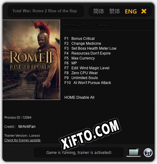 Total War: Rome 2 Rise of the Republic: Трейнер +10 [v1.5]