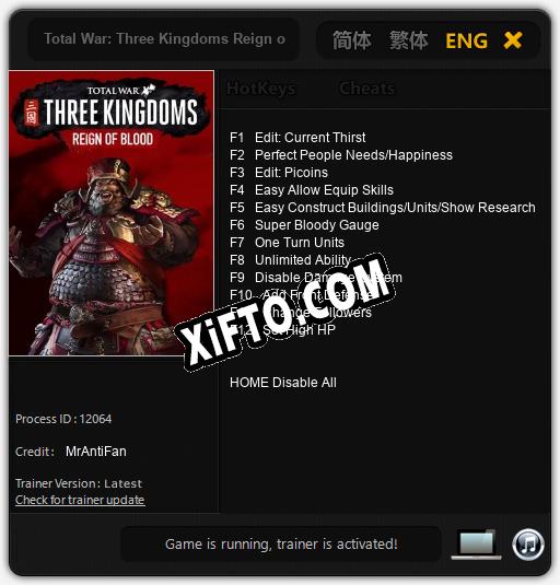 Трейнер для Total War: Three Kingdoms Reign of Blood [v1.0.5]