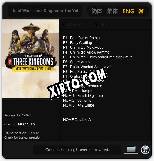 Трейнер для Total War: Three Kingdoms The Yellow Turban Rebellion [v1.0.3]