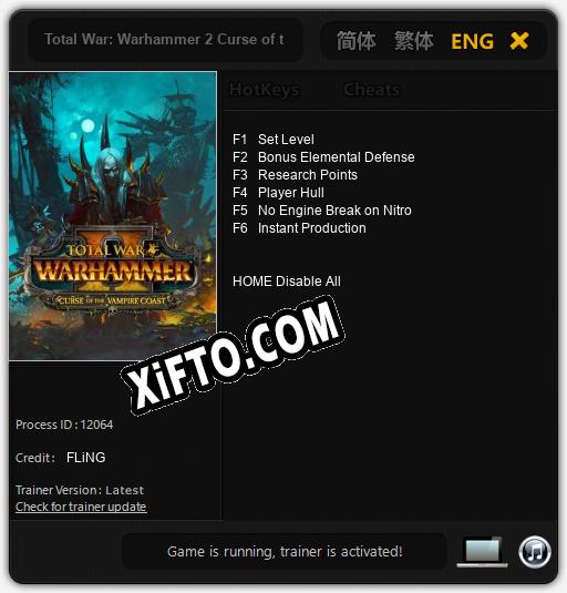 Total War: Warhammer 2 Curse of the Vampire Coast: Читы, Трейнер +6 [FLiNG]