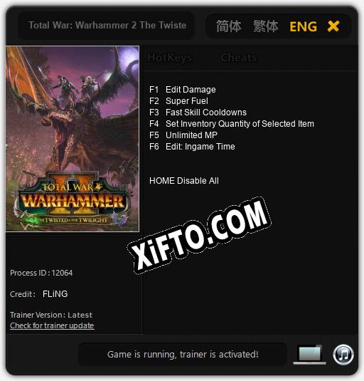 Total War: Warhammer 2 The Twisted & The Twilight: Читы, Трейнер +6 [FLiNG]