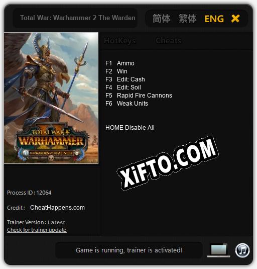 Total War: Warhammer 2 The Warden & The Paunch: ТРЕЙНЕР И ЧИТЫ (V1.0.17)
