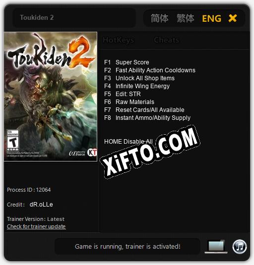 Трейнер для Toukiden 2 [v1.0.8]