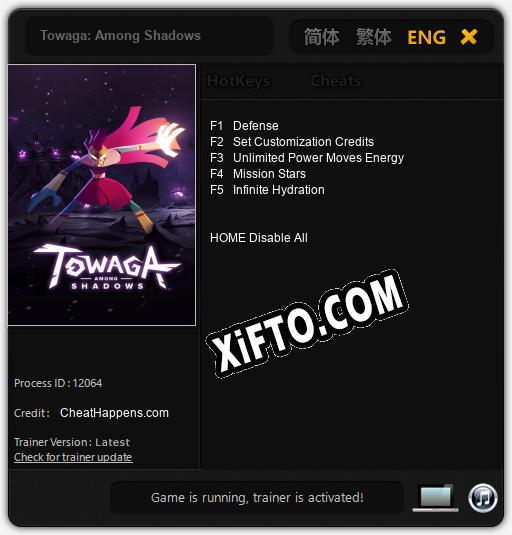 Towaga: Among Shadows: Читы, Трейнер +5 [CheatHappens.com]