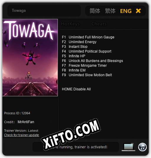 Towaga: ТРЕЙНЕР И ЧИТЫ (V1.0.7)