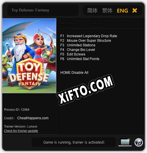 Toy Defense: Fantasy: ТРЕЙНЕР И ЧИТЫ (V1.0.62)