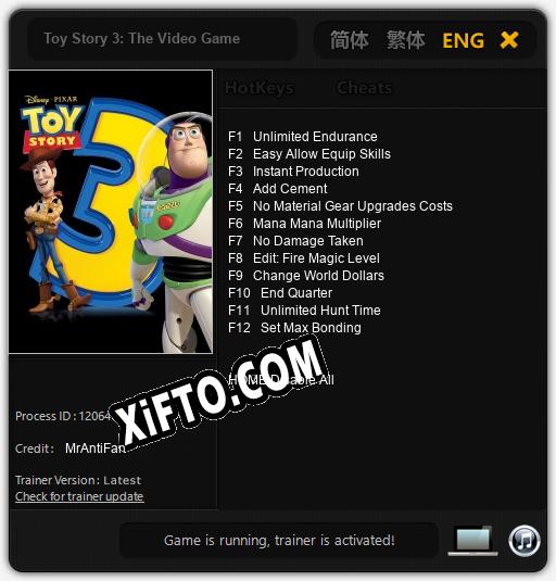 Toy Story 3: The Video Game: Трейнер +12 [v1.6]