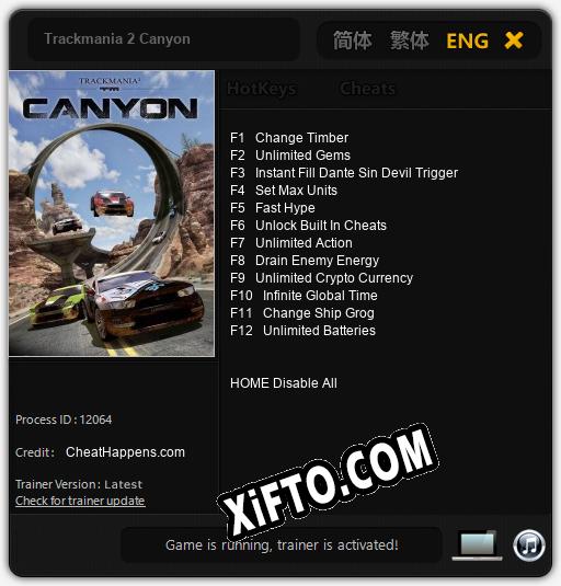 Trackmania 2 Canyon: Трейнер +12 [v1.4]