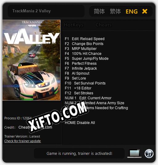 TrackMania 2 Valley: Читы, Трейнер +15 [CheatHappens.com]