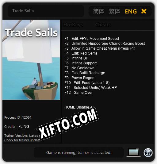 Trade Sails: Читы, Трейнер +12 [FLiNG]
